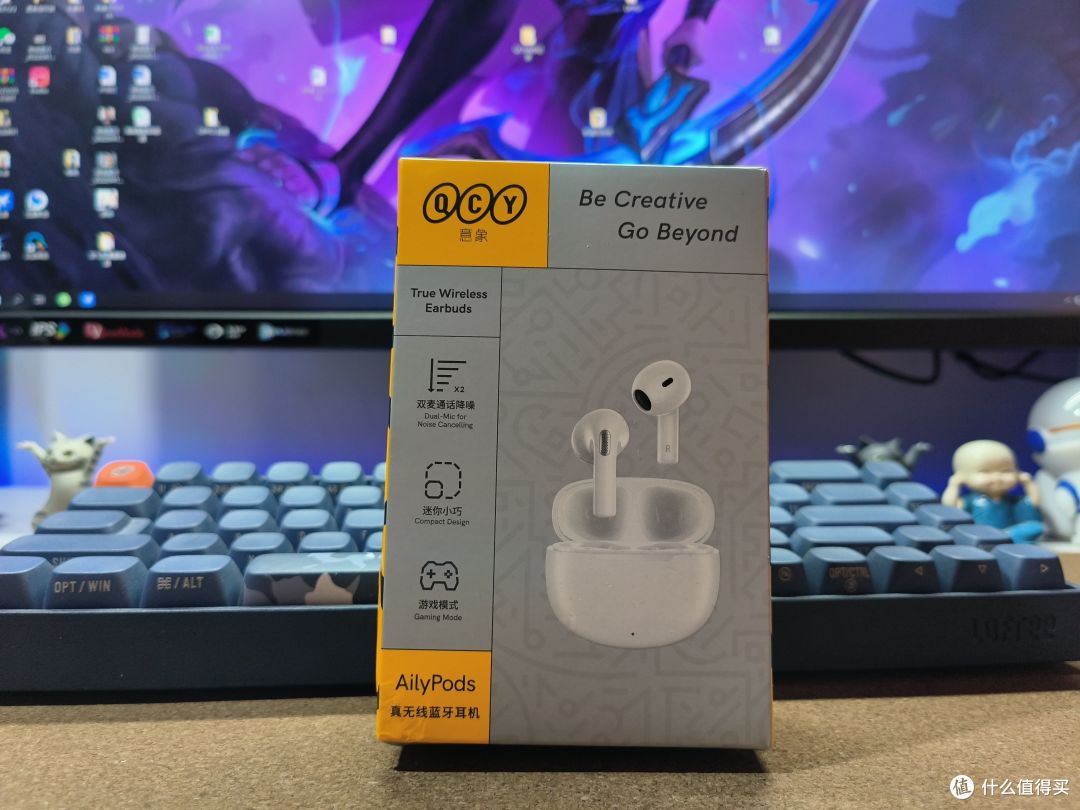 618后值得入手的真无线蓝牙耳机有哪些?