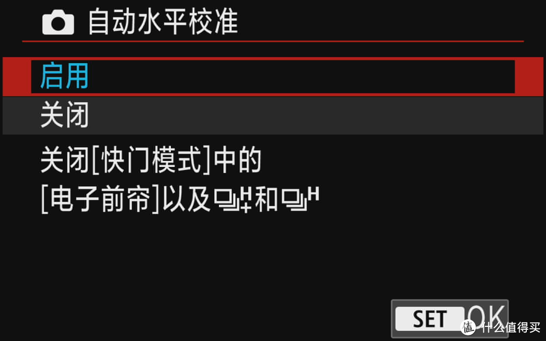 可能是最能打的万元微单 佳能EOS R7试拍体验