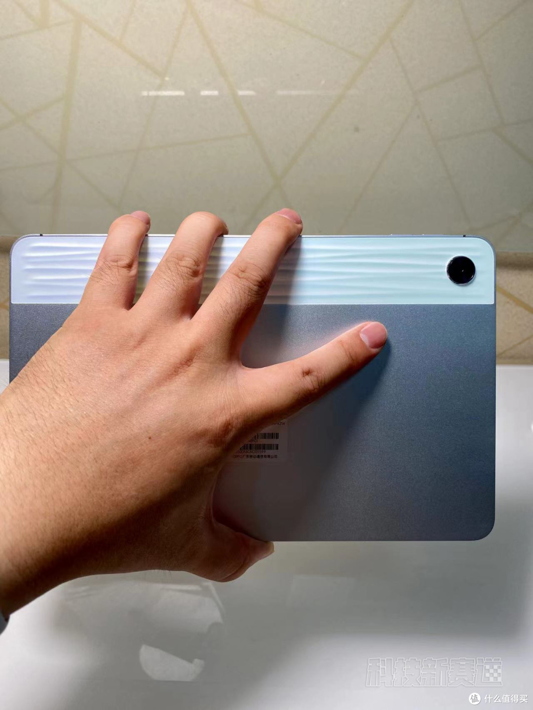 OPPO Pad Air在手 抢什么iPad