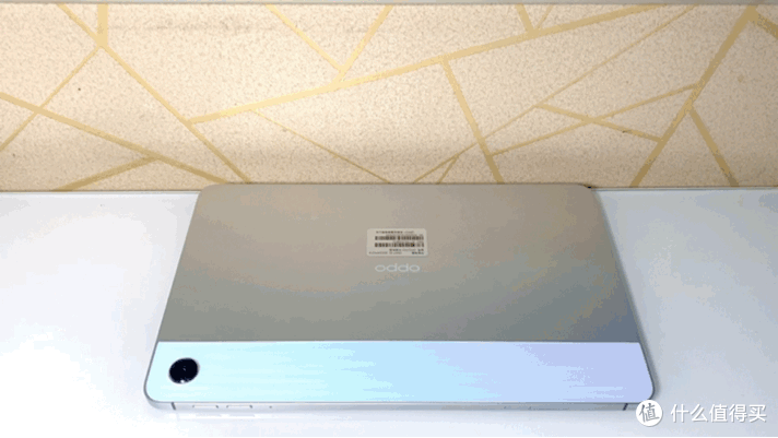 OPPO Pad Air在手 抢什么iPad