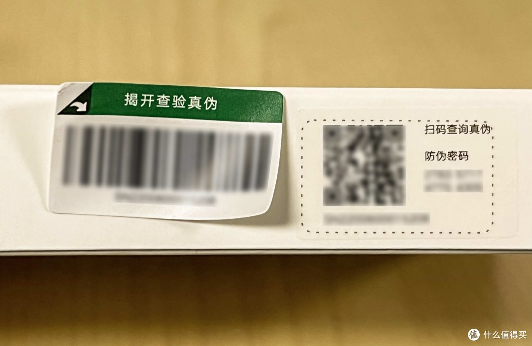 绿联2.5英寸USB Type-C 3.1接口铝合金硬盘盒开箱和测速体验