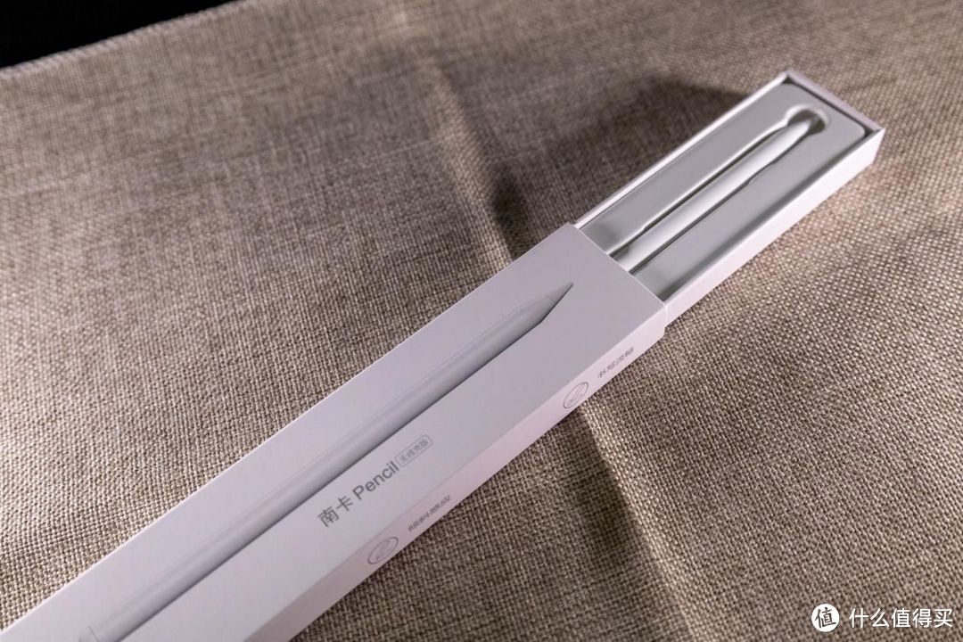 【开箱评测】南卡Pencil电容笔磁吸款：全新升级