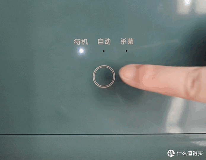 格力刀具砧板除菌机 到底好在哪里?