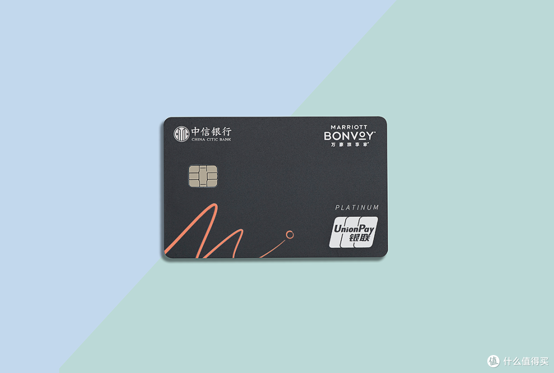 全网都在等!万豪旅享家联名信用卡正式登场。