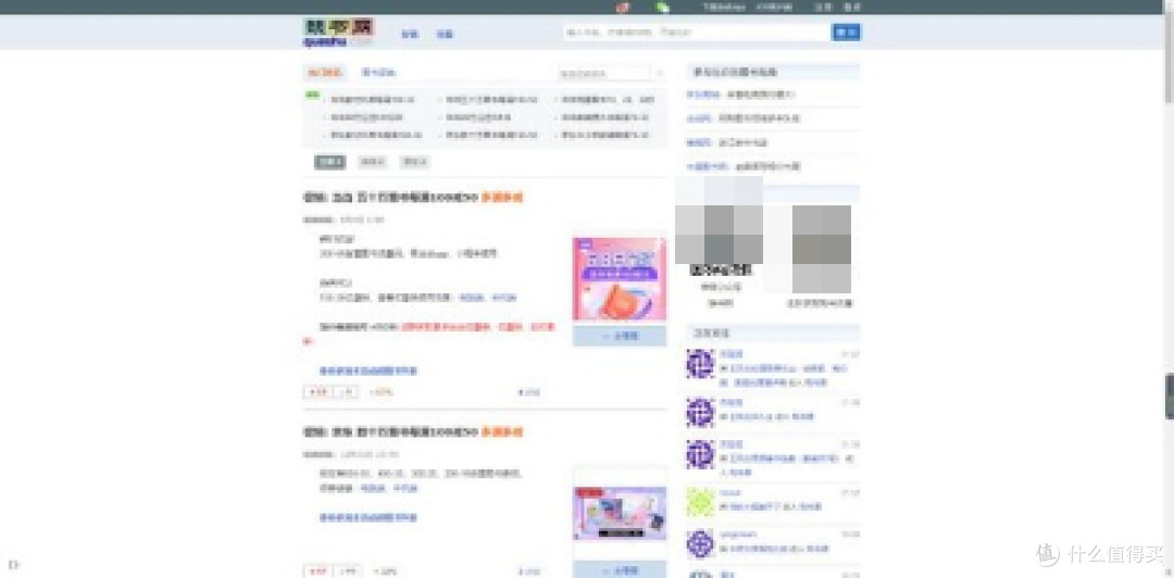 何必618?15个线上书城全年低价,还可淘绝版孤本字画