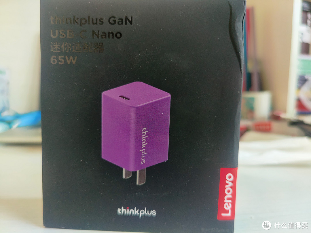 打工人的第一个GaN充电器-thinkplus GaN USB-C Nano迷你适配器 65W