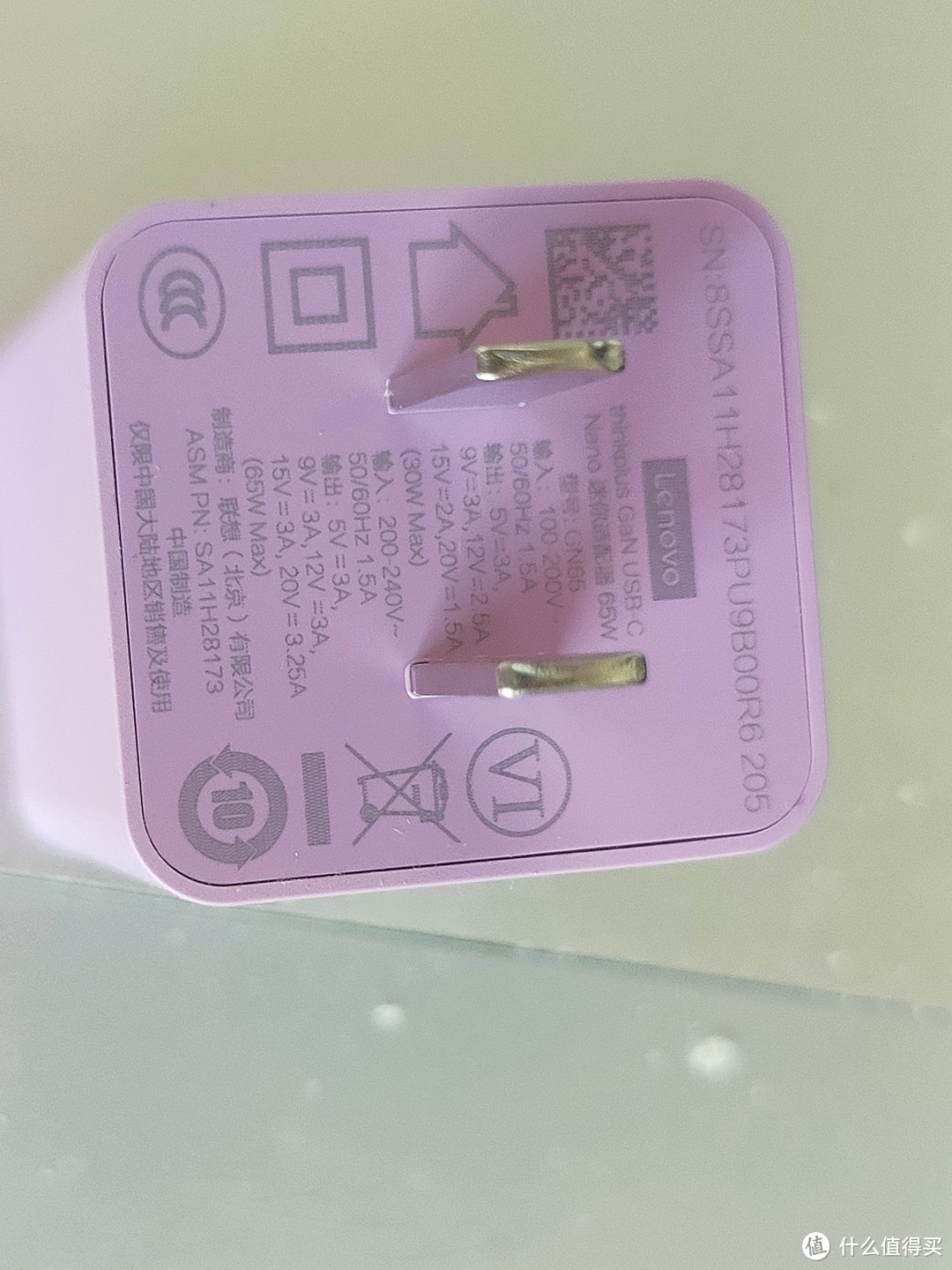 打工人的第一个GaN充电器-thinkplus GaN USB-C Nano迷你适配器 65W