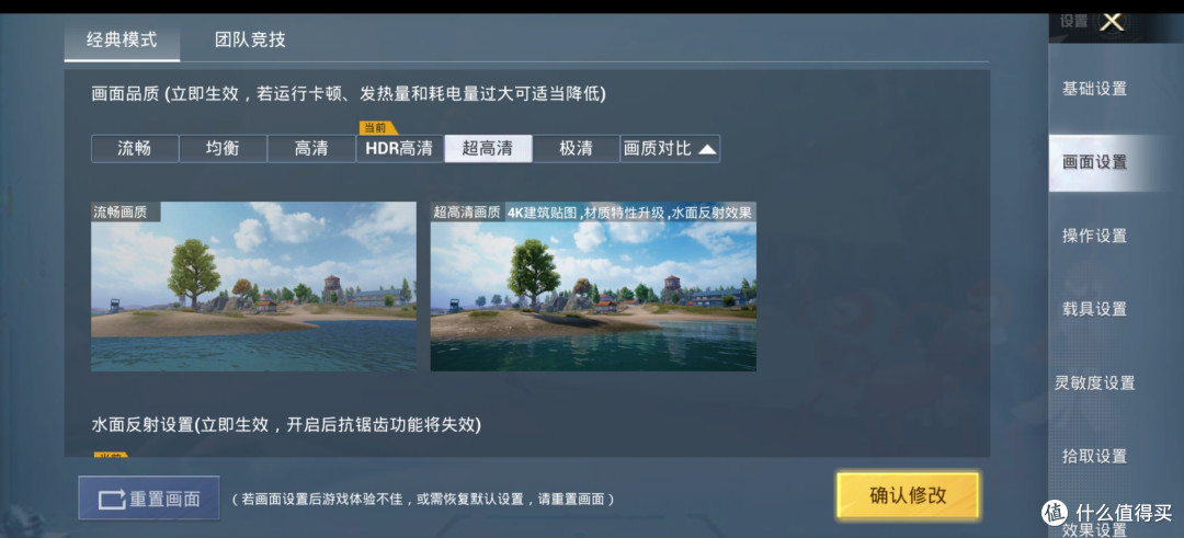 华为P50pro简单上手,并对比P40pro和iphone XM拍照