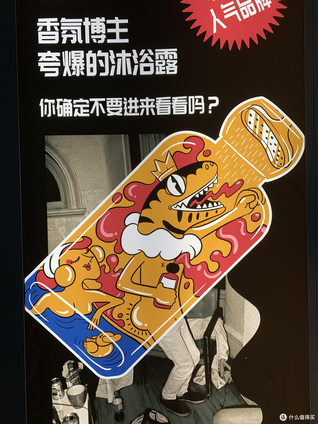 华为P50pro简单上手,并对比P40pro和iphone XM拍照