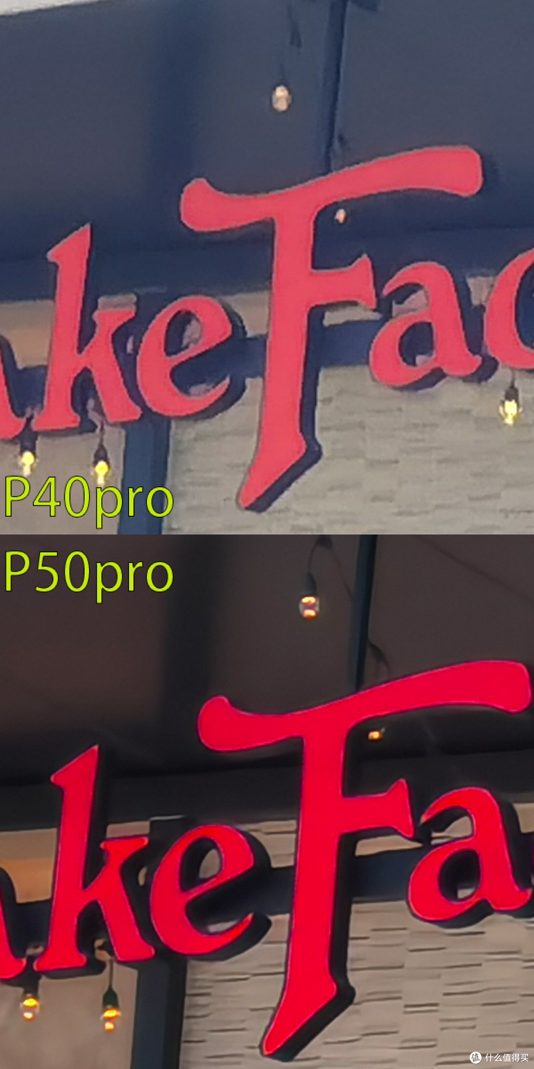 华为P50pro简单上手,并对比P40pro和iphone XM拍照