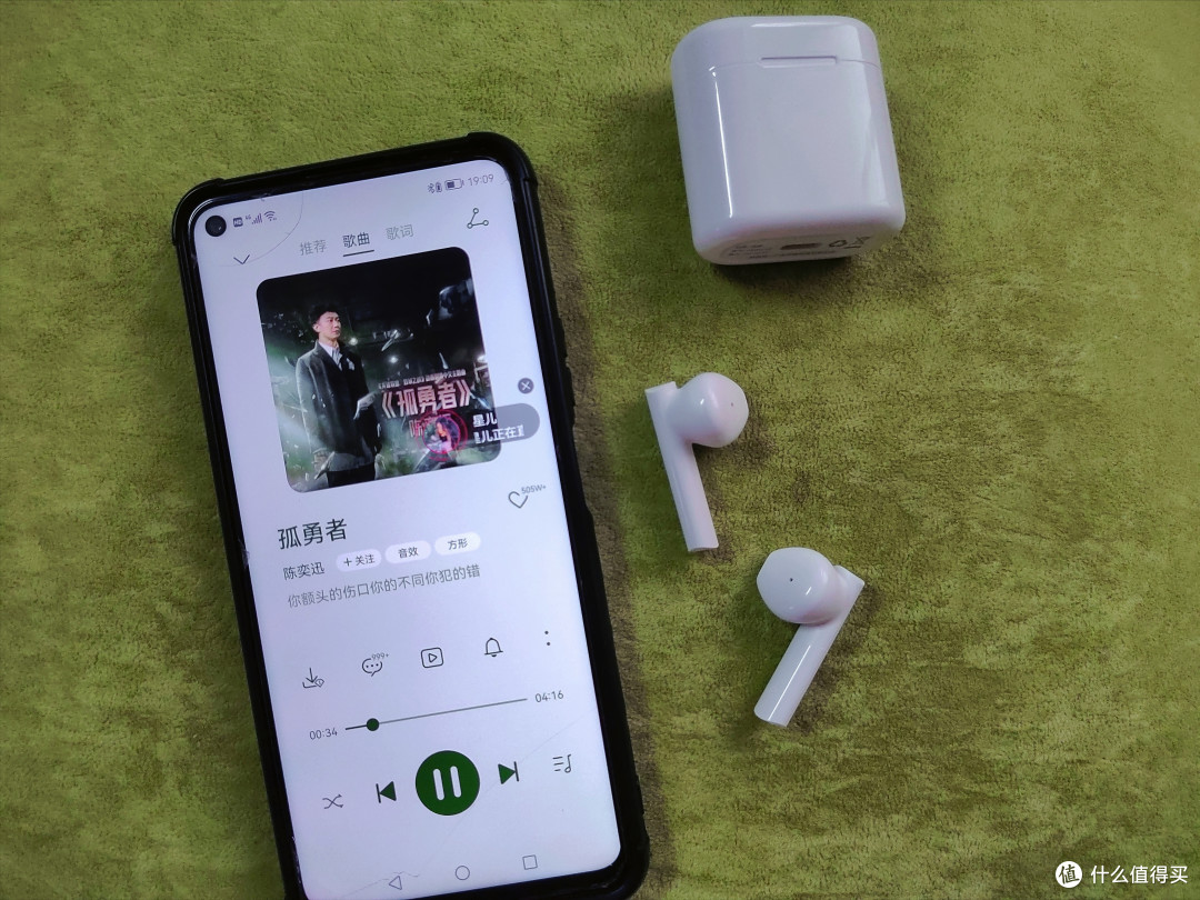 高性价比半入耳—英雄G3蓝牙耳机