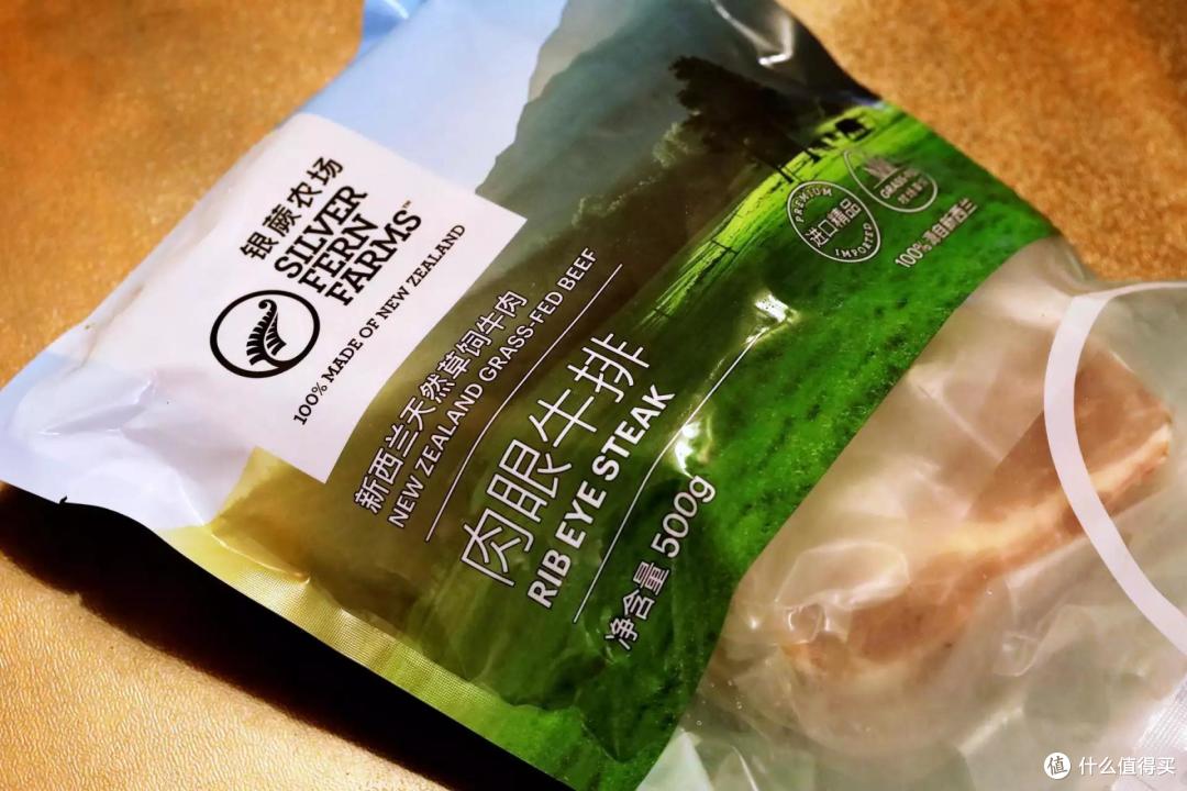 草饲or谷饲?还得看产地!PS级牛排的选择和零失败做法
