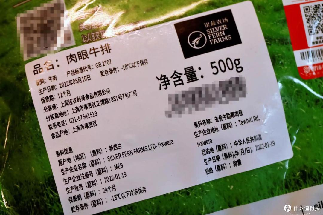 草饲or谷饲?还得看产地!PS级牛排的选择和零失败做法