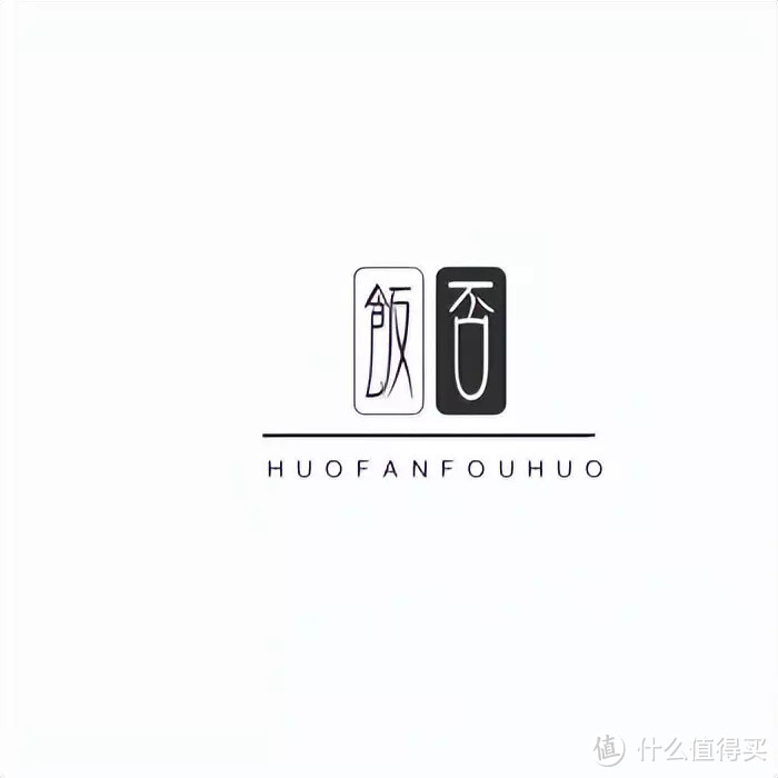 航嘉（Huntkey）30W安全快充充电头测评