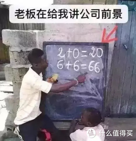 航嘉(Huntkey)30W安全快充充电头测评
