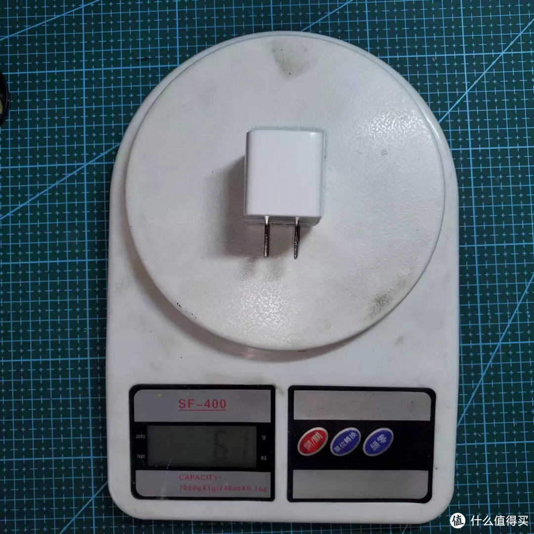 航嘉(Huntkey)30W安全快充充电头测评