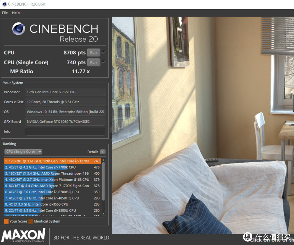 CineBench R20 测试成绩单核 740，多核8708