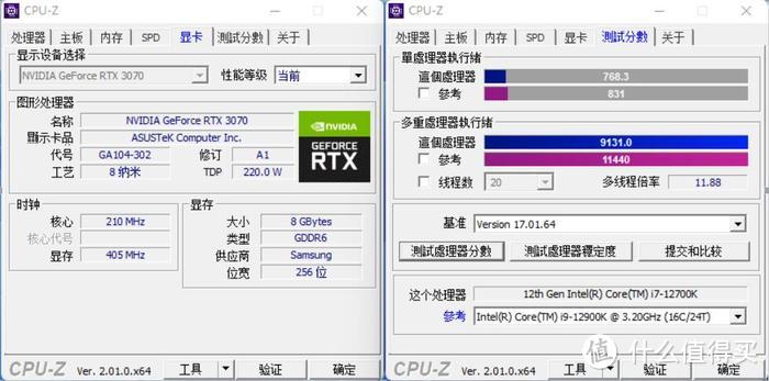 Infinity Mirror——联力积木风扇幻镜120+华硕ROG吹雪全家桶装机