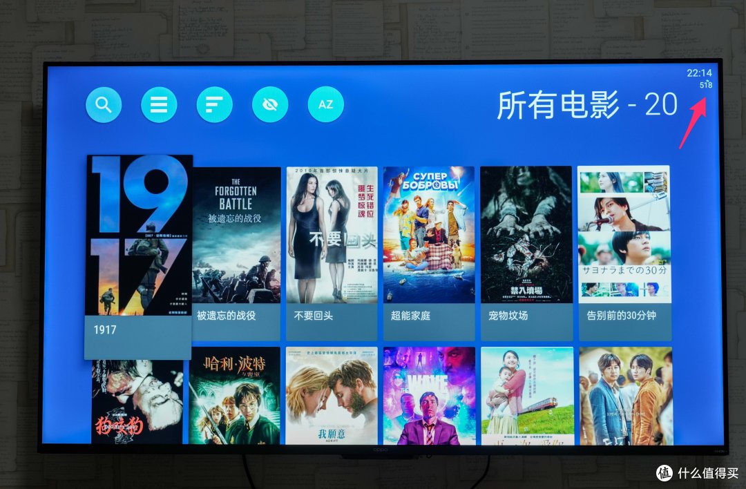 不要 NAS 不要 KODI，安卓电视打造完美电影墙：Nova Video Player