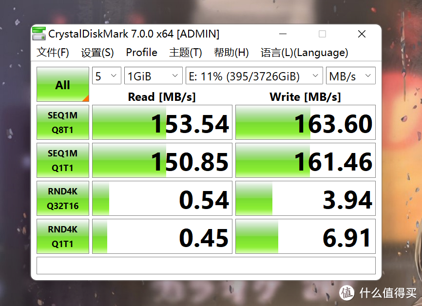 为什么不选SSD，选东芝Canvio Flex系列移动硬盘大容量存储，值了