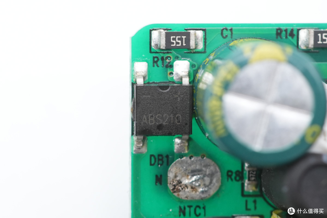 拆解报告：Nekmit 16W双口充电器FY-0503000