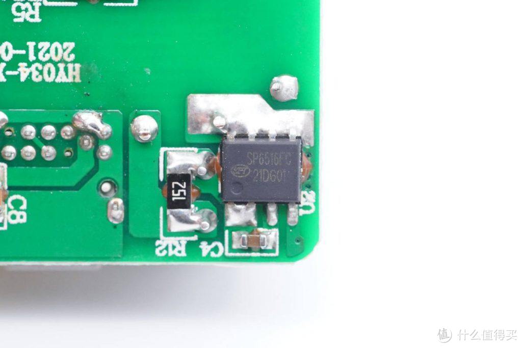 拆解报告:TECLAST台电20W PD快充充电器TC-PQ102