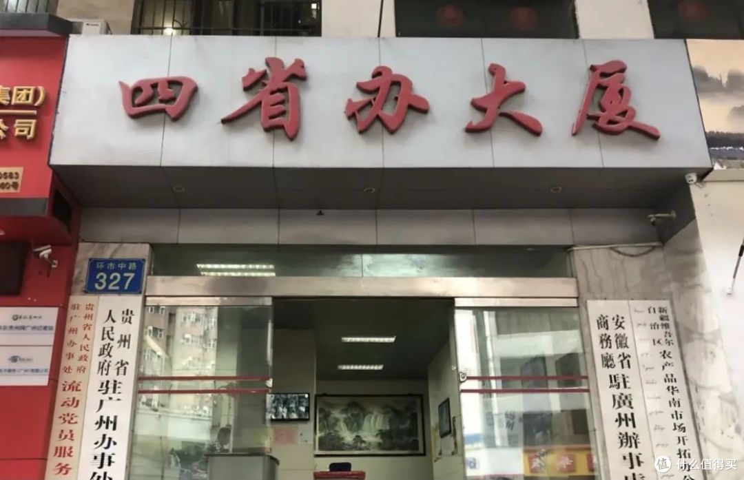可恶，又被这些神仙馆子好吃到了！
