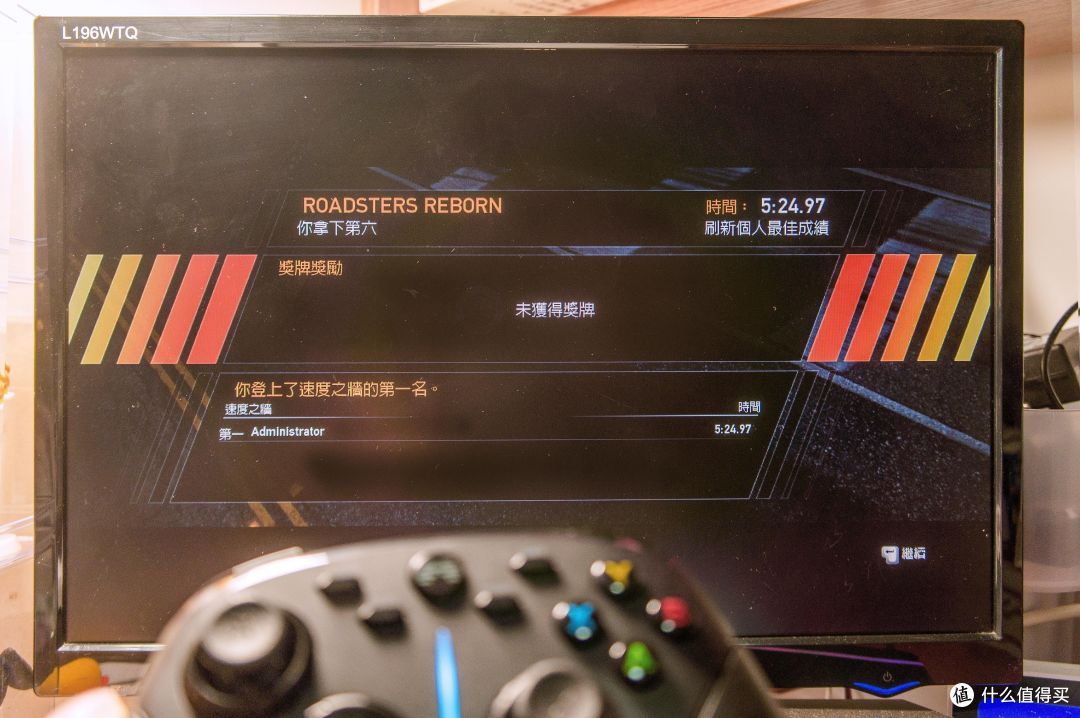 无线畅玩更爽快！北通阿修罗3S游戏手柄测评！