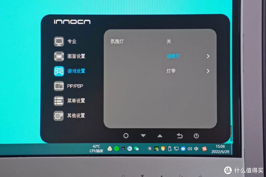 INNOCN M2U使用体验：这应该是三千元级别更值得购买的miniLED美术显示器