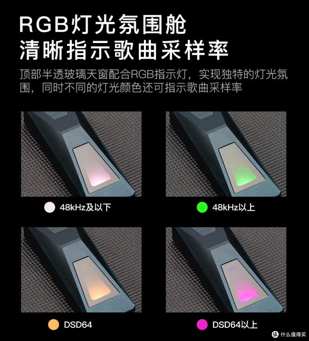 香车美女——达音科DTC500解码耳放小尾巴体验报告