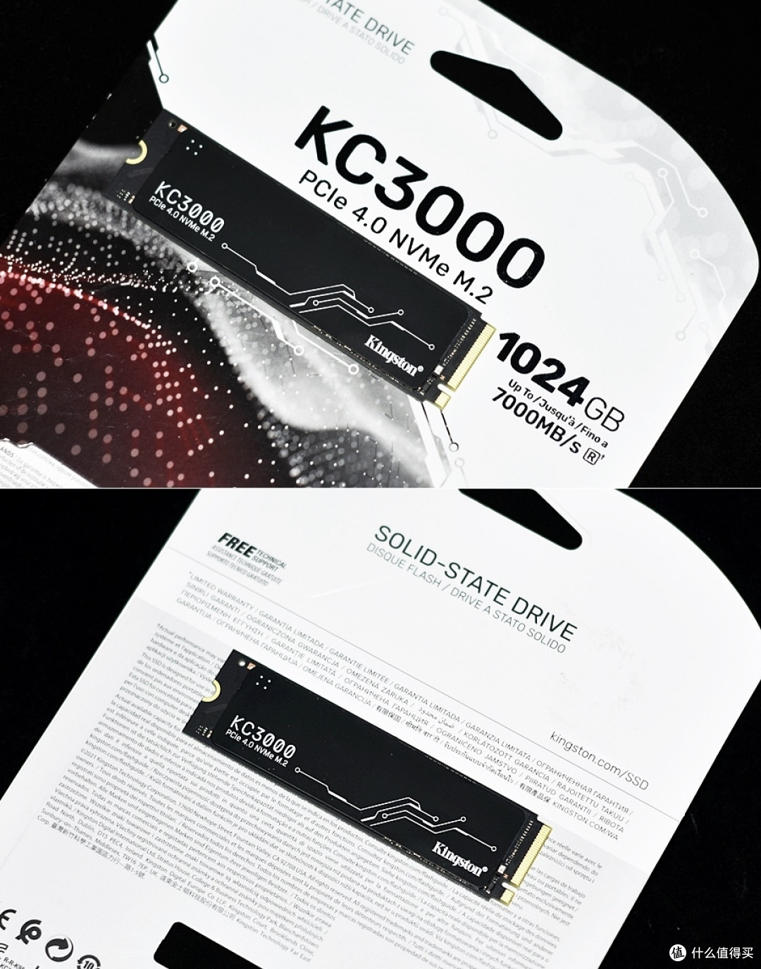 7000MB/s读取的金士顿KC3000 PCIe4x4固态 标配石墨烯铝质散热器 算法优秀温控稳定
