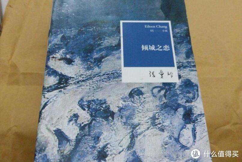 从“20不惑”到“30而已”，我用4本书概括这十年