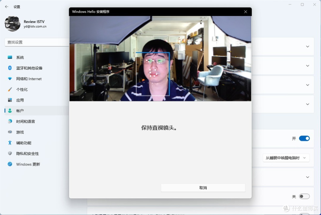 我愿称之为全能 戴尔U3223QZ视频会议显示器评测