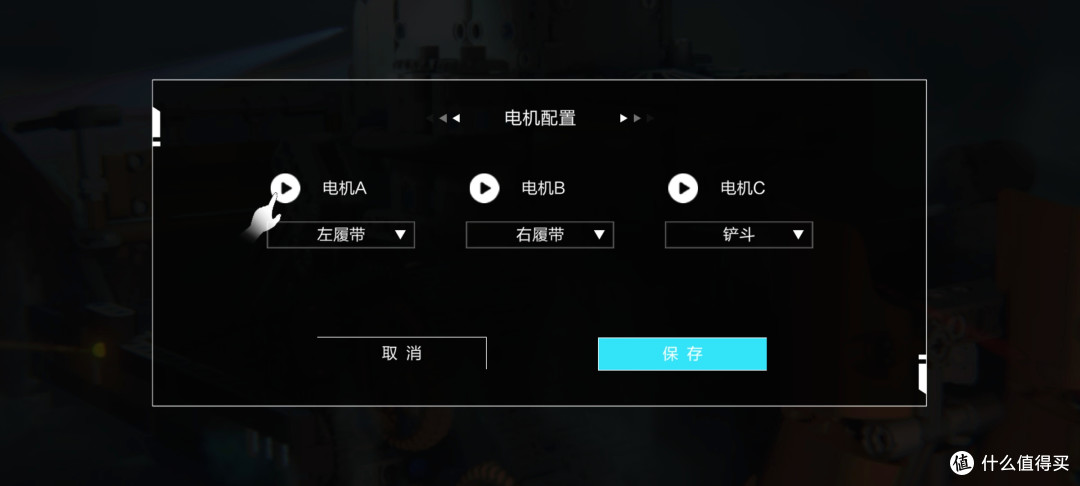 小米又一台爆款-拓荒者工程车