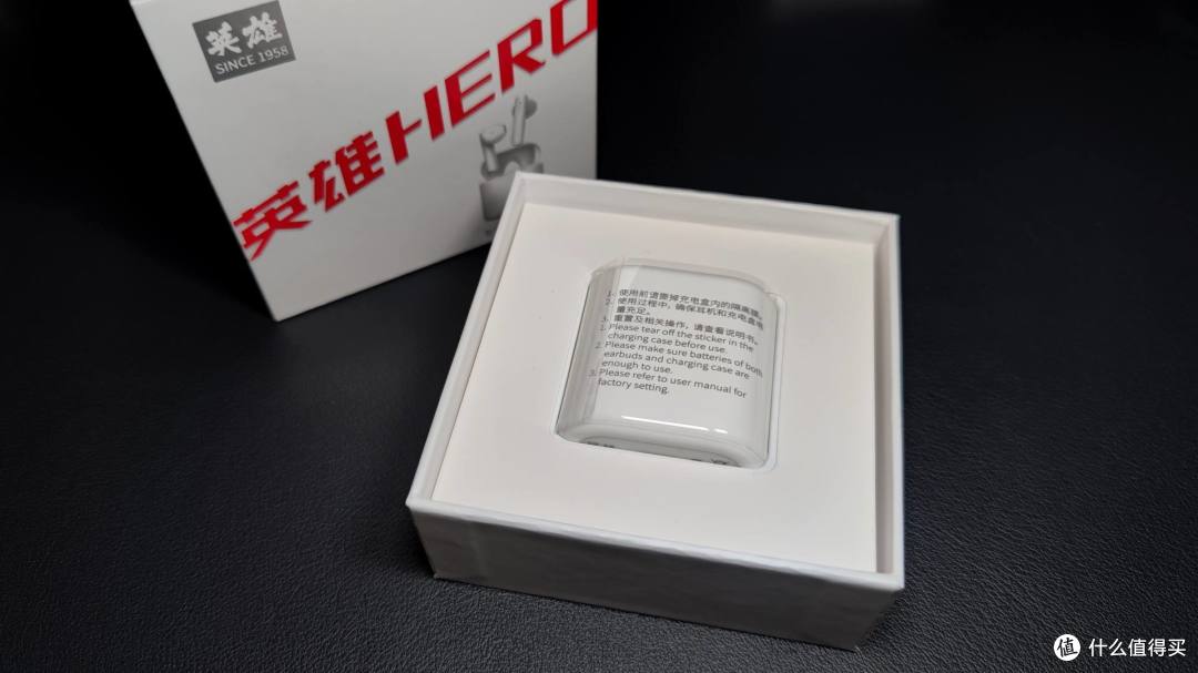 英雄真无线蓝牙耳机G3 诚意十足 值得购买