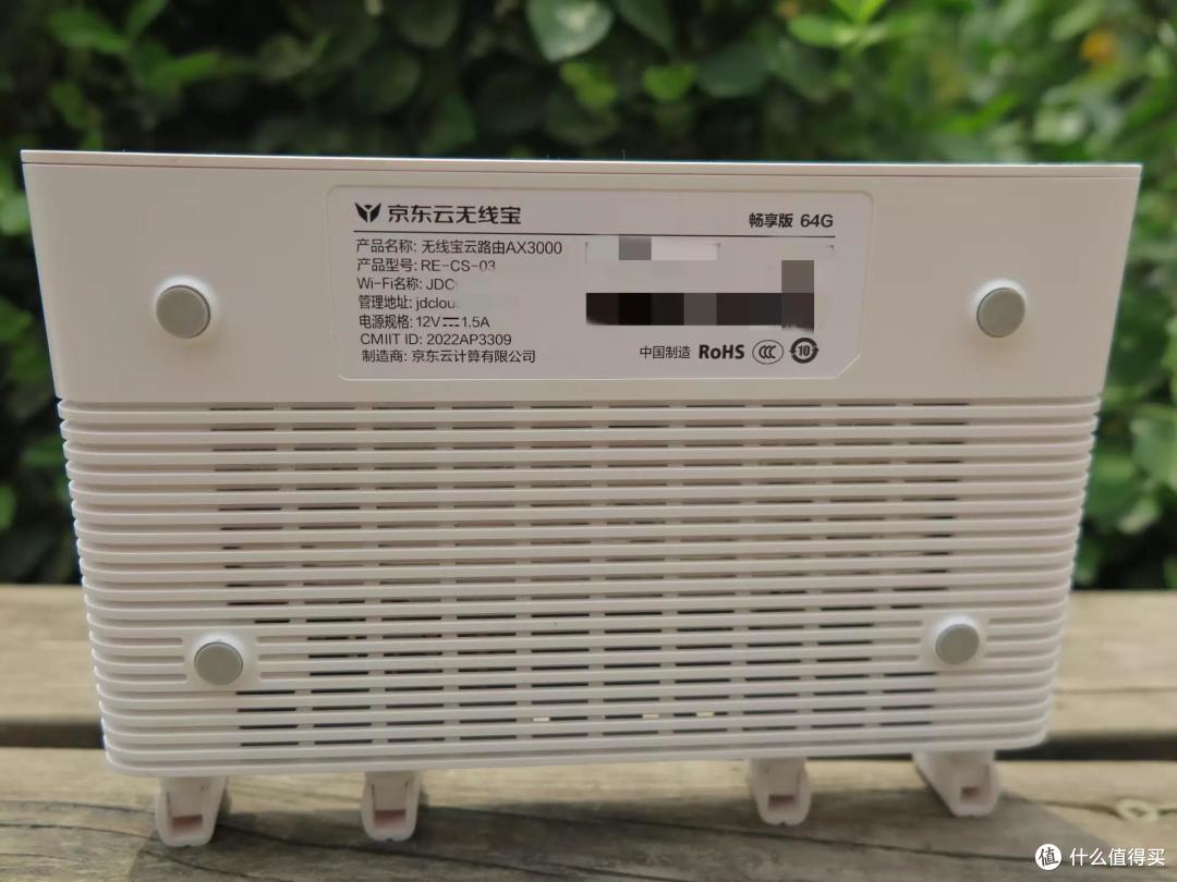 空调WIFI西瓜,暑期必备路由器来啦