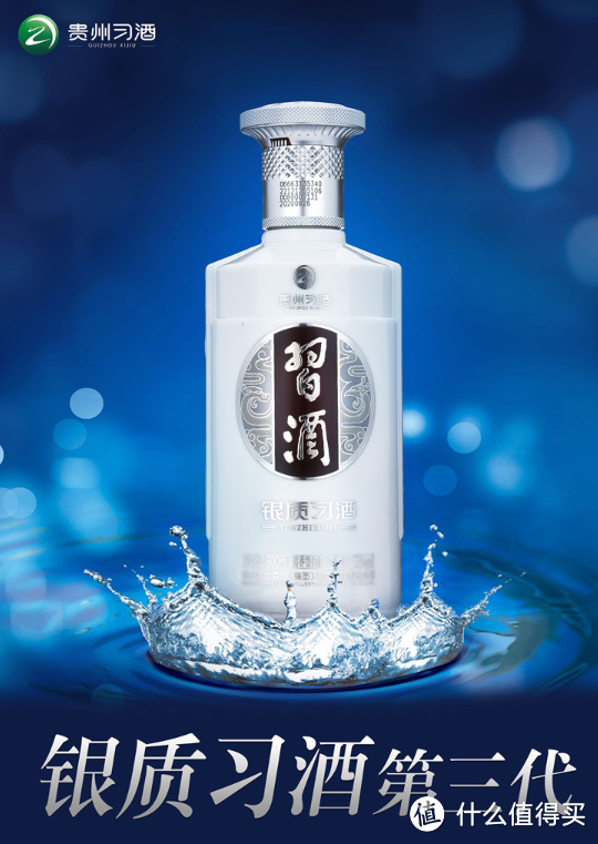 酒价下行捂好钱包,分析值得入手的口粮酒