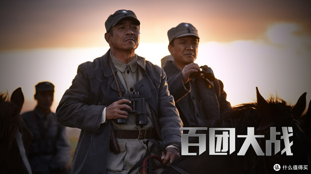 弘扬伟大建党精神，9部红色主题电影，回望峥嵘岁月