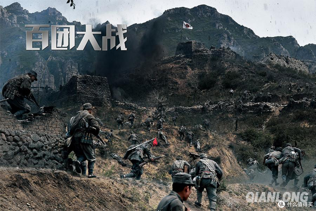 弘扬伟大建党精神,9部红色主题电影,回望峥嵘岁月