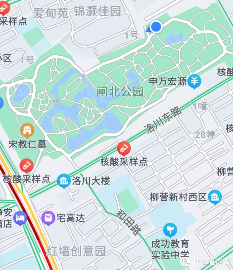 孔雀熊猫跑进上海大观园/一个既在静安区又属闸北的公园/闸北公园/静安网红公园/宋教仁墓葬/钱氏宗祠落脚地