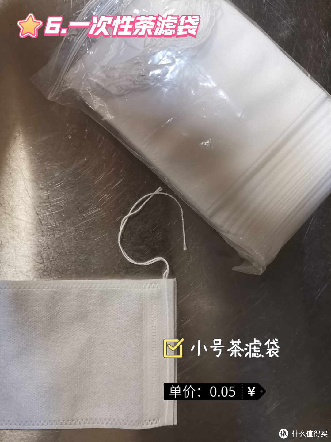 经常做饭的你，厨房一定要有这9件必备消耗品