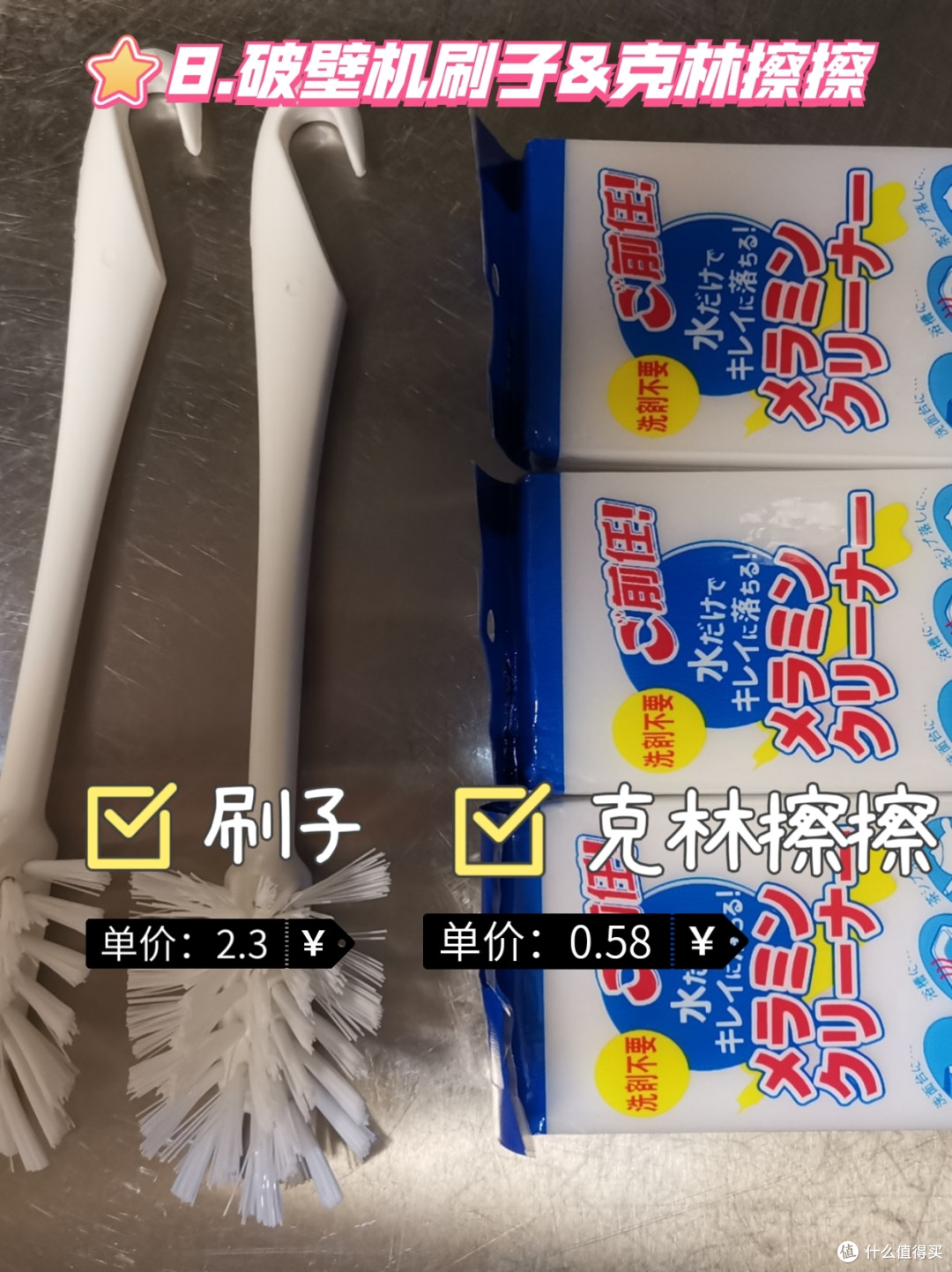 经常做饭的你,厨房一定要有这9件必备消耗品