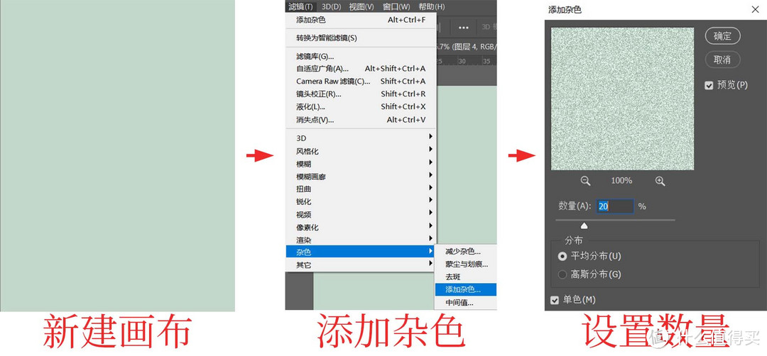 做一张中国传统二十四节气海报【大暑】