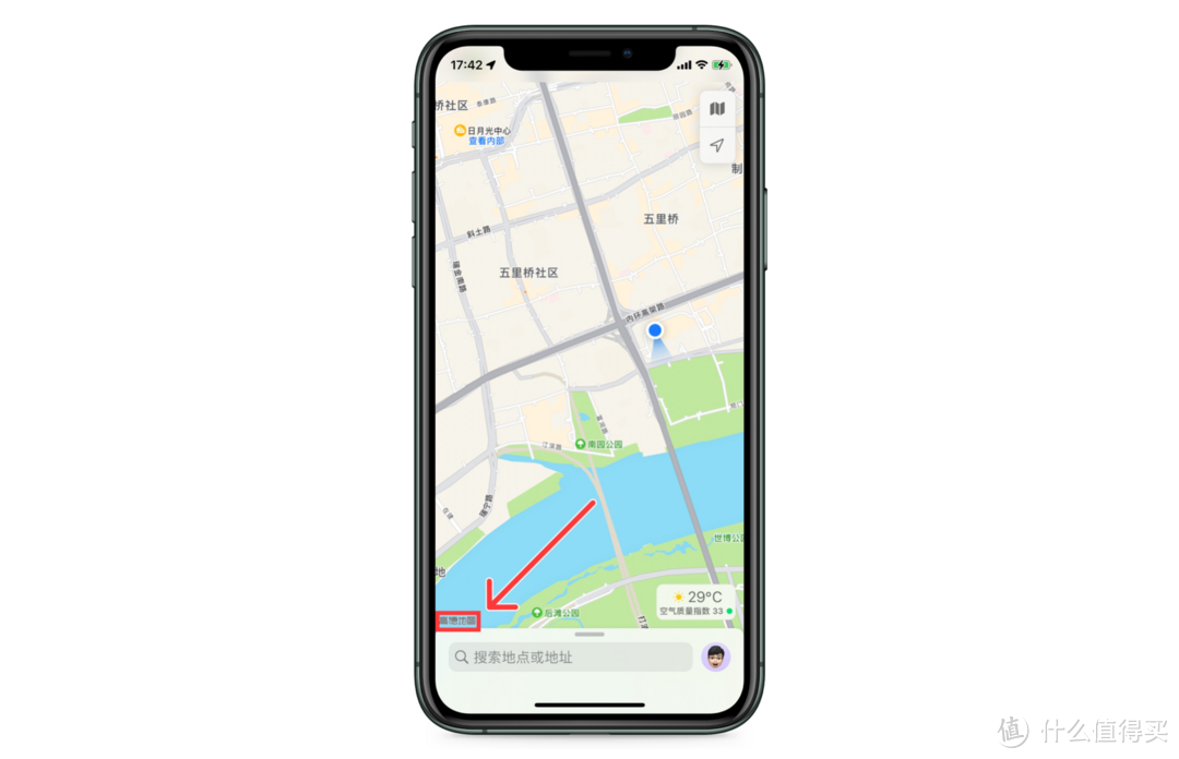 iPhone用户“福利”，那些被低估的自带App之「地图」
