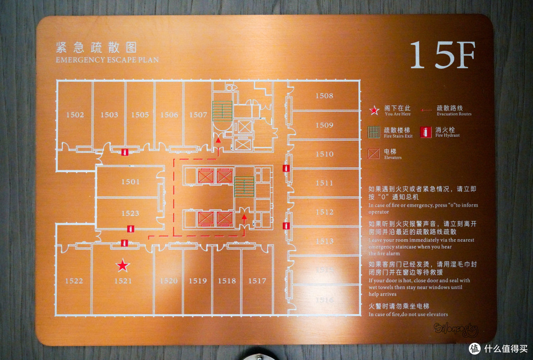 IHG新政之后首住:三位一体!青岛金水皇冠假日酒店 行政套房体验