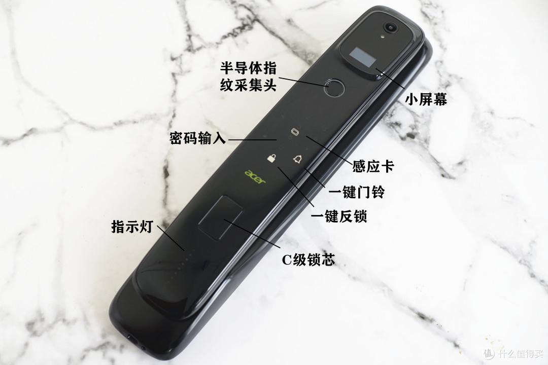 旦用难回,懒人救星!Acer宏碁A1全自动智能指纹锁测评体验