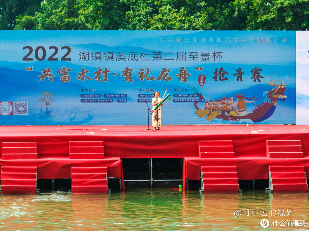 自驾衢州龙游三日,初次见面,多多关照
