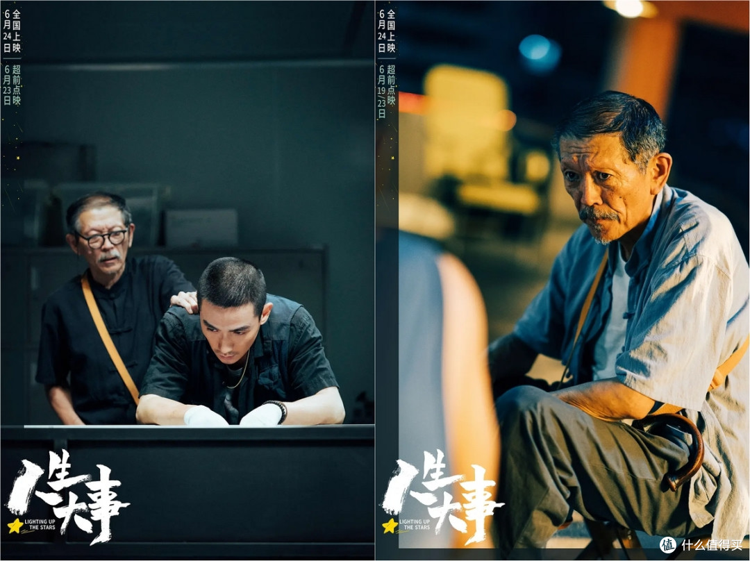 这人生大事，全凭小女孩的精彩表现