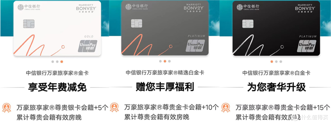 没花一分钱,住了总统套房