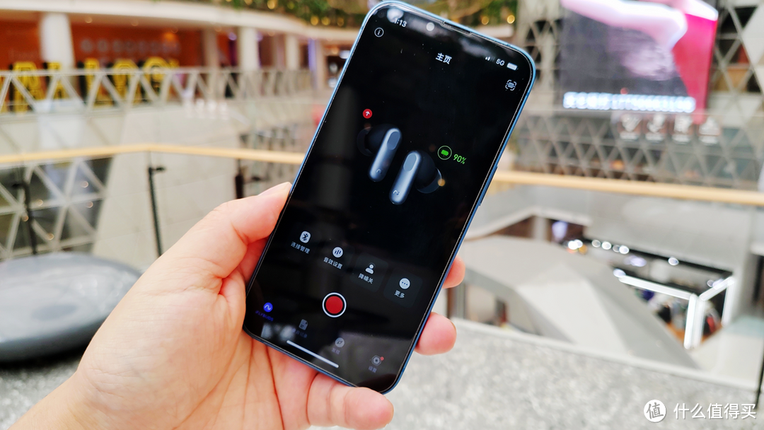 与众不同的iFLYBUDS Pro:耳机不只打电话听歌,还能开会录音转写